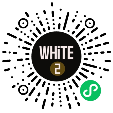 WHITE2小程序二维码
